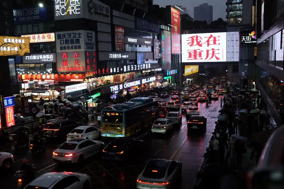 童月依百货2024年儿童玩具系列:积木类产品技术优势解析